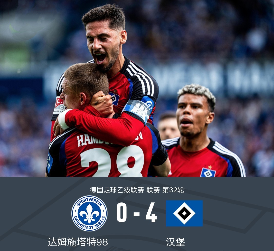 赛地聚焦——德甲今晚热度飙升，辽宁本钢主帅复盘，媒体盛赞，细节决定成败