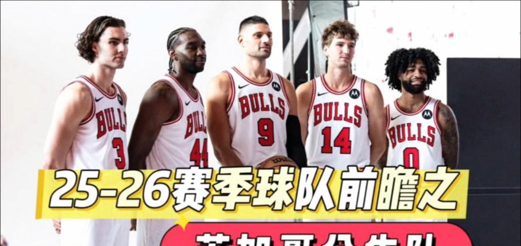 LOL官网-关于NBA季后赛倒计时,丹佛掘金国际比赛日回应争议,细节引发关注,媒体盛赞,数据趋势出现新变化的信息