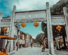 巷@s}€炦菡賫=<|
